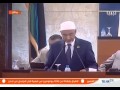 فيديو استقالة محمد المقريف بعد عزله 28 5 2013