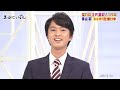 BXAAALZ04 もう一度逢いたい(ドッキリで八代亜紀登場に号泣) 青山新 wth 八代亜紀 210115 vL FC HD