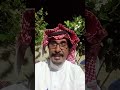 قصه اليوم عن هجوم الذيب ١٦٧