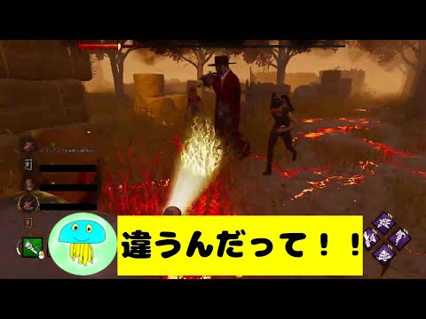 バストアップ体操第一、ゲート前で意味不明な沼ライトしてしまう  - 【バストアップ体操第一】【ほいみぃ】