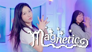 ILLIT 아일릿 - MAGNETIC I 커버댄스 DANCE COVER