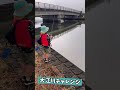 【バス釣り】大江川に釣りにきたら#shorts
