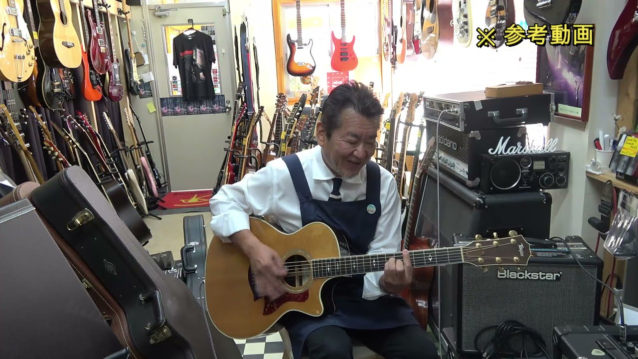 参考動画 Taylor 814ce 2003年製 - YouTube