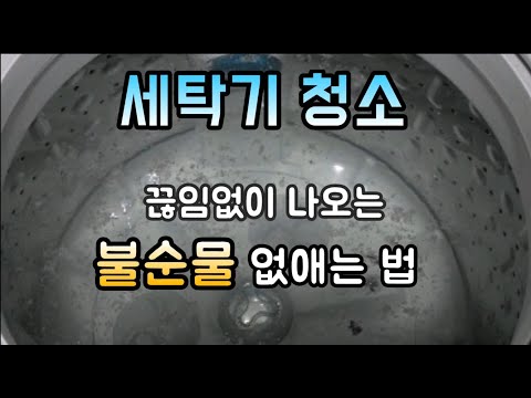 소다산 추천