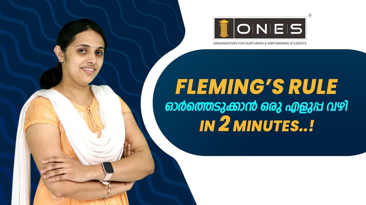 fleming-s-rules-for-motor-generator-machines-tricks-shorts-kseb