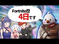 Vabon6期生との出会い?【フォートナイト/Fortnite】