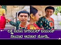 Lakshmi nivasa zee kannada serial jayant another version  zee kannada