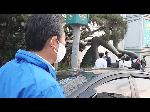 박승원 <strong>광명시장</strong> 후보 지원유세