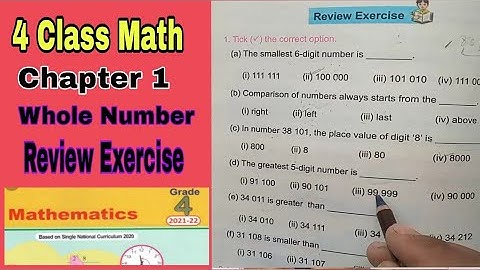 Class 4 Maths Chapter 1 Review Exercise | Whole Number | ilmi darasgah
