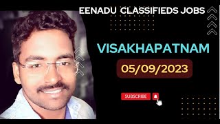 Detalles Eenadu classifieds jobs today in Visakhapatnam || Eenadu e-paper || 05/09/2023 Actualización