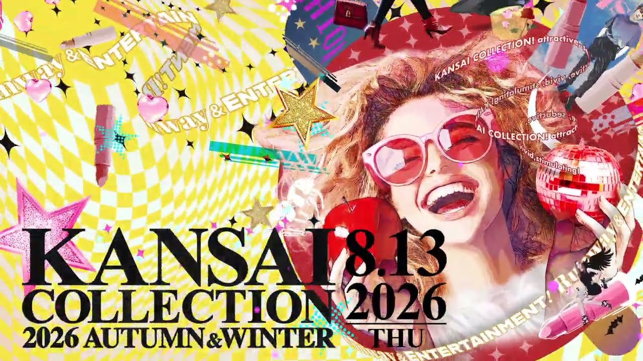 開催決定‼︎｜KANSAI COLLECTION 2026 AUTUMN＆WINTER