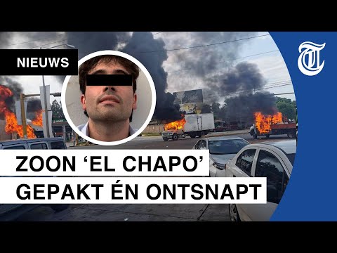 Video: Afbeeldingen Arresteren Zoon Van Chapo Guzmán