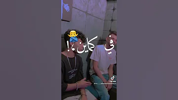هقولك علي دار بينا ESLAM Shaaban 