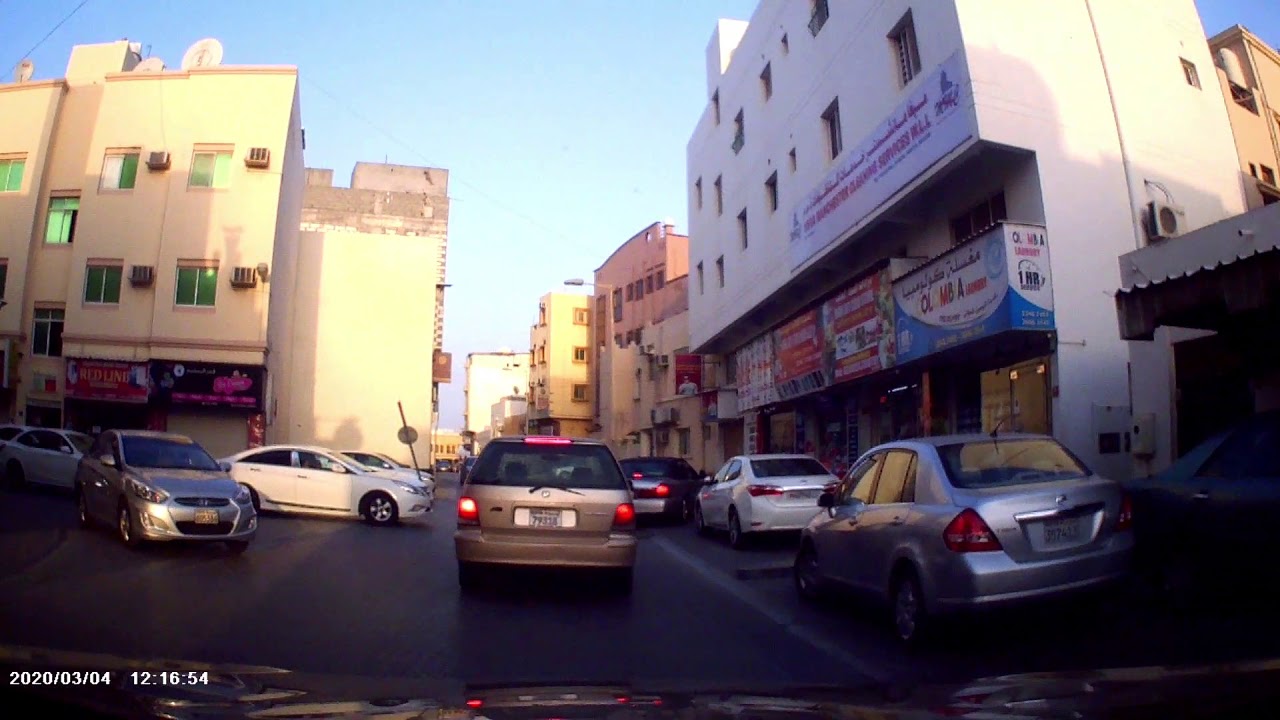 Bahrain Dash Cam test 1 YouTube