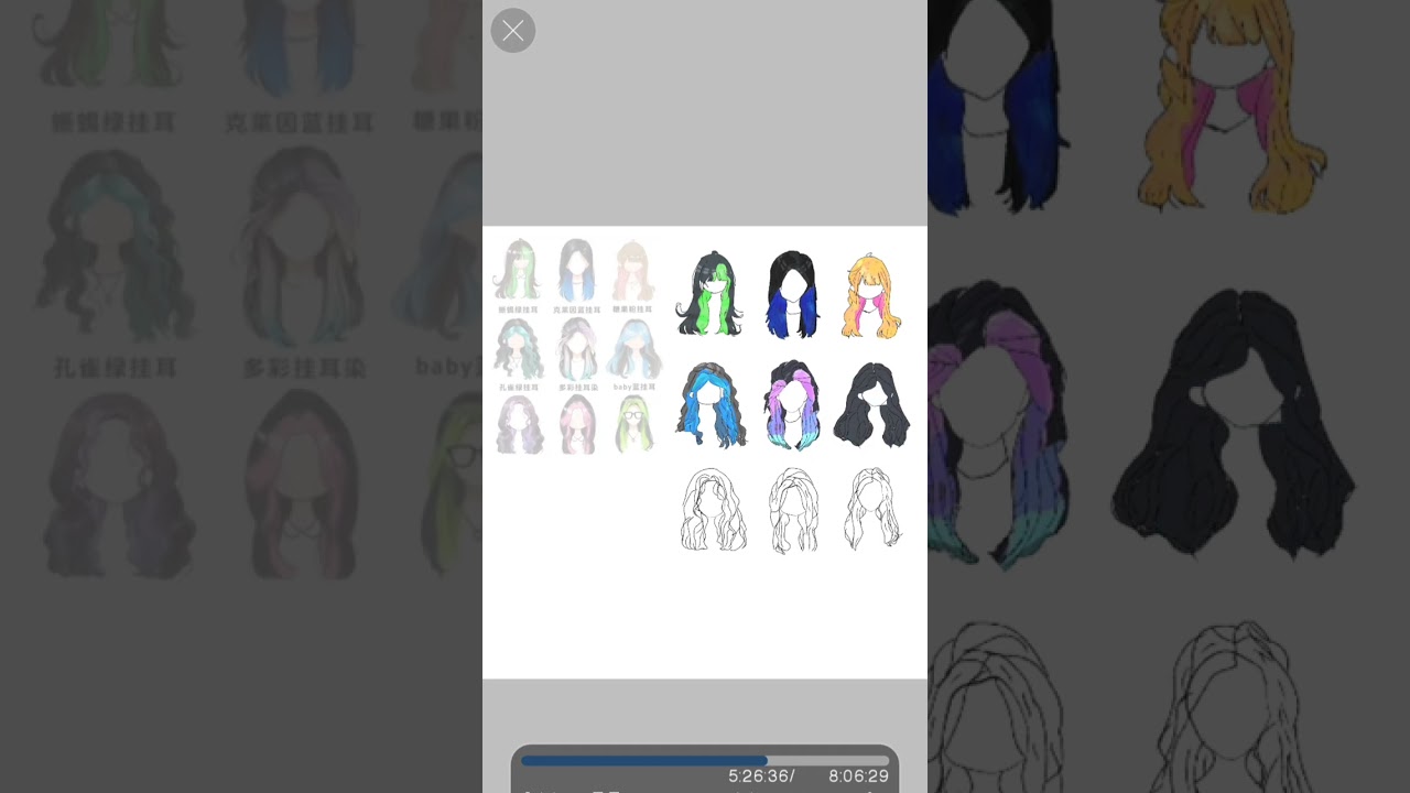 Color hair dasar versi pemula 