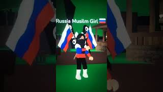 pov: Russia Muslim Girl singing in Roblox brookhaven 🇷🇺 #roblox #countryballs #countryhumans