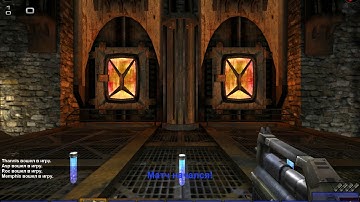unreal tournament 2004 with bots part1