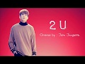 download 2U Karaoke (Jungkooks Cover Ver.) - Rosequarts Carat download 2U Karaoke (Jungkooks Cover Ver.) - Rosequarts Carat