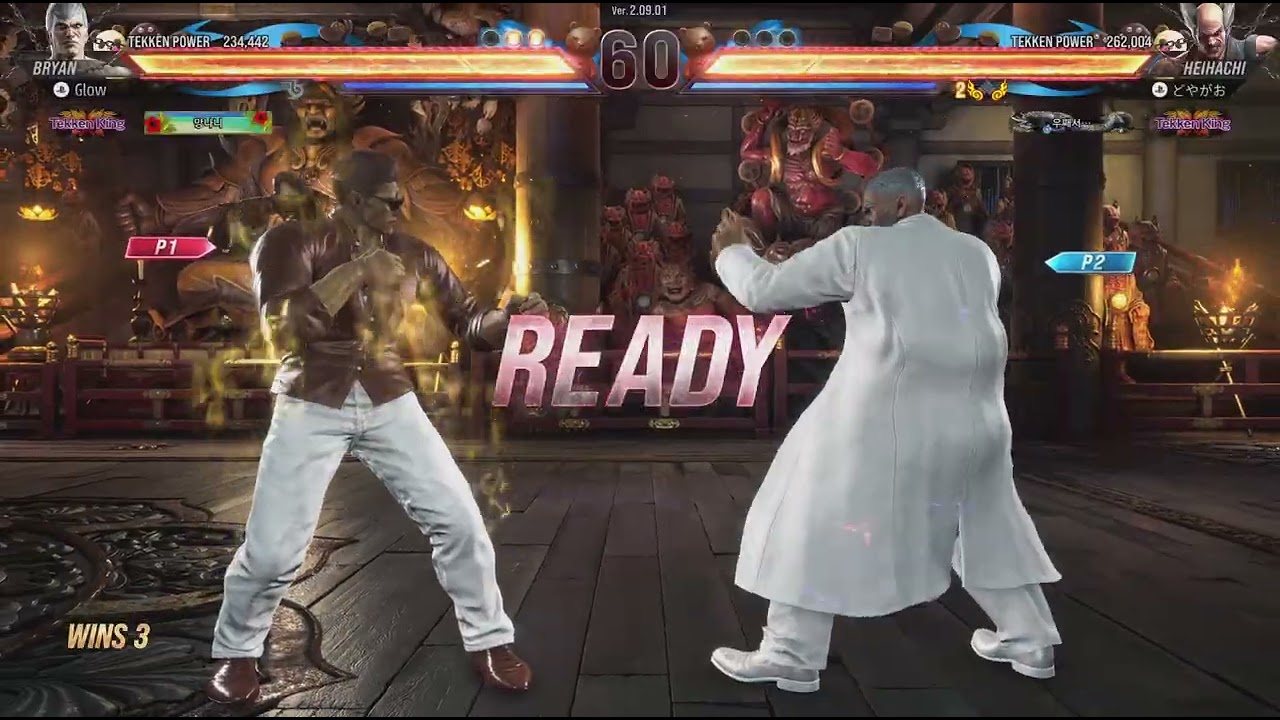 TEKKEN8_20260302203758