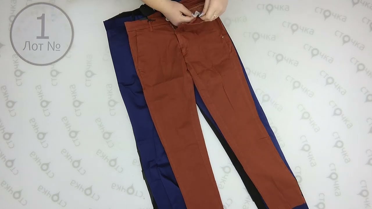 Liu Jo men Trousers (Лот № 1) .Цена за единицу: 4.99 евро, сток оптом