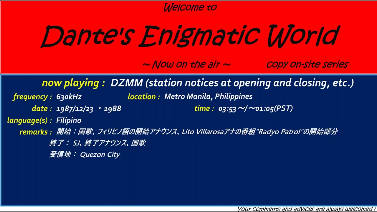 DZMM 630kHz 1987/1988 (station notices at opening and closing, etc.) Copy On-Site 003