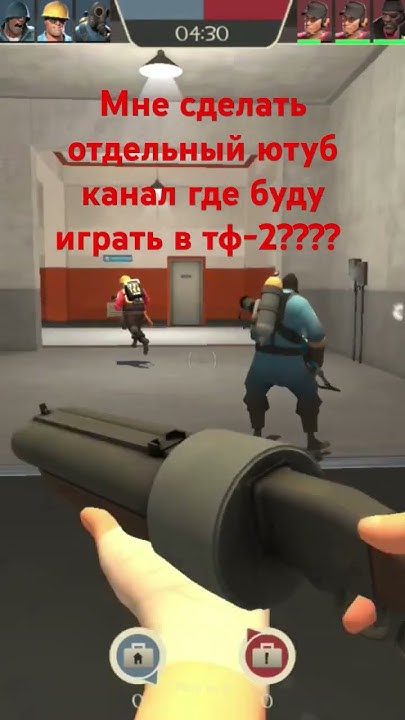 мне сделать? - YouTube