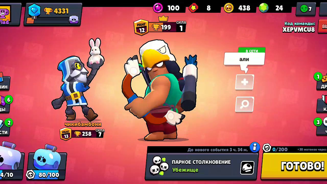 кислый лимон. пробуем разные варианты. пробовать на вкус. вкус для детей. менеджер проекта.