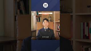 #분양상담사 | 상담 잘하면 일어나는 일 - 계약 에피소드 #한신그룹 #분양대행사