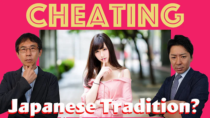 Why Do Japanese People Love Cheating? | The Japan Report vol6 - DayDayNews