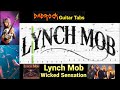 Wicked Sensation - Lynch Mob - Guitar + Bass TABS Lesson (Request