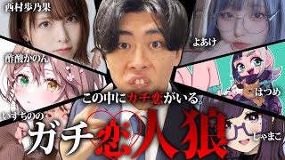 あかめいんの配信のサムネイル画像