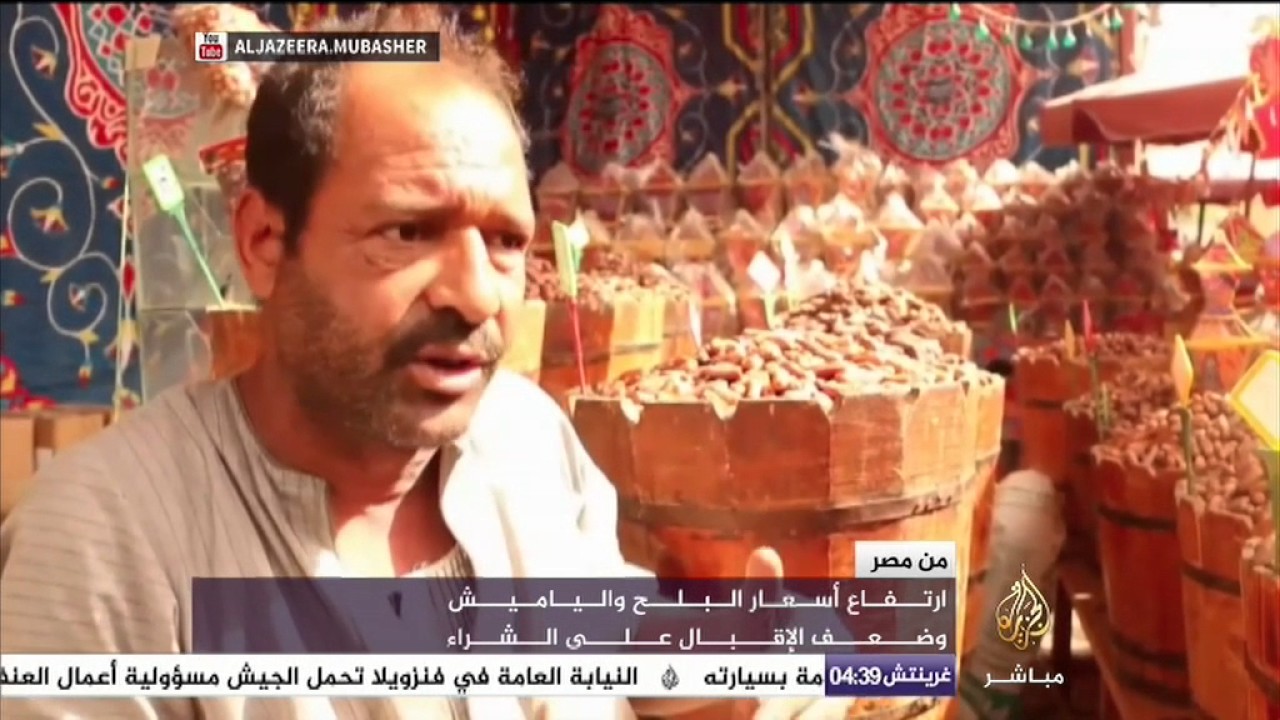 من مصر.. آراء الشارع بقرار الحكومة وضع قوانين لموائد الرحمن في شهر رمضان