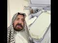 لما الحجي يقلك دق لعمك وعايده وانت يروح مخك لبعيد ابو حدو الحلبستاني طوريزينتي لما الحجي يقلك دق لعمك وعايده وانت يروح مخك لبعيد ابو حدو الحلبستاني طوريزينتي