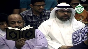 المتسابق أحمد منصو محفوظ - فرع التلاوة ترتيل - كبار- مسابقة الذكر الحكيم الرابعة عشر - 25-03-2016م
