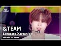 TEAM 앤팀 Intro Samidare Korean Ver 쇼 음악중심 In JAPAN MBC240717방송 