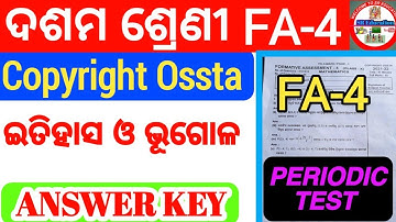 10th class FA-4 social science Answer key || 10th class SSC fa4 answer key ||10th class FA4 question