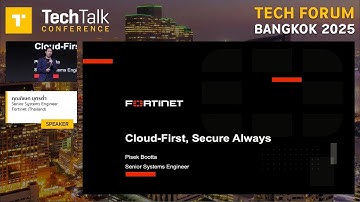 Cloud-First, Secure Always – วางกลยุทธ์ด้าน Cloud Security ตามมาตรฐานและข้อกำหนดของไทย