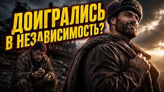 «Спасибо, русский Иван»: 5 республик СССР, которые без России скатились в каменный век