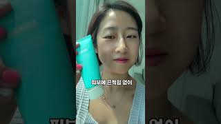 #협찬공스킨 히알루론산 수분크림   공스킨 #무료이벤트 진행 중이에요@gongskin officialhttps   gongskin co kr product list htmlcate