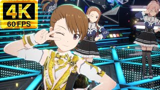 スタマス 『アフタースクールパーリータイム』  亜美
