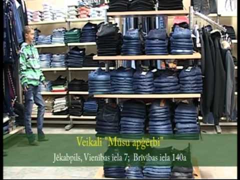 Video: Mūsu Populārākie Apģērbi Un Apģērbi No Public Rec's Leisurewear Lineup