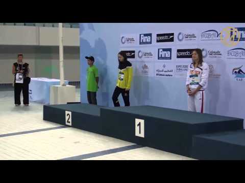 Svetlana Chimrova breaks the 50m Butterfly record - 4th FINA World Junior Swimming, Dubai 2013
