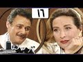 مسلسل الدوائر المغلقة رغدة فاروق الفيشاوي الحلقة 16 من 18 