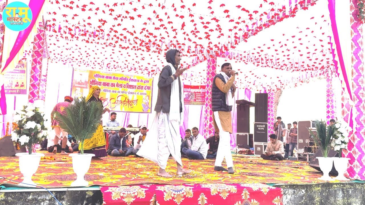 थोडा कान कायदा राखो बनो मत फसबुकिया // समाज सुधार गीत // जनों जनों बन रयों चै मैंन पटेल थाथामा को