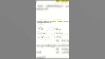 Kerala PSC Question Paper | LDC 2024 | LGS 2024 | LP-UP | PYQ #keralapsc #quiz #ldc #lgs #psc