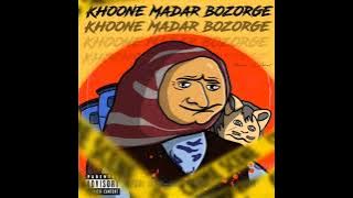 Mamazi x Adroit - KMB ( Music Audio)