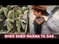 Sher sher marna ta das. ||  A Tribute to Imran Khan for election 2018