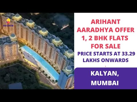 Arihant Aaradhya |☎ 7669634473 | 1, 2 BHK Flats For Sale in Kalyan Mumbai #flatsforsale
