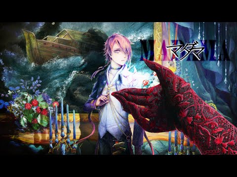 nyanyannya - YouTube