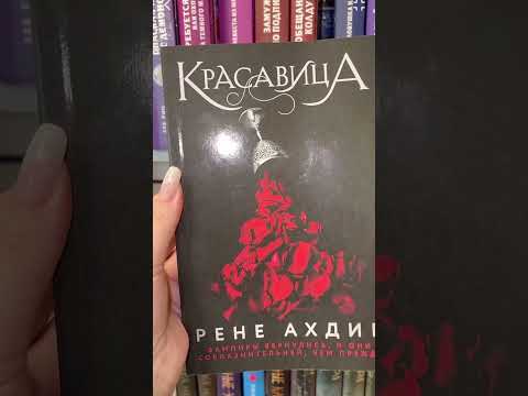 Книга из FIX
